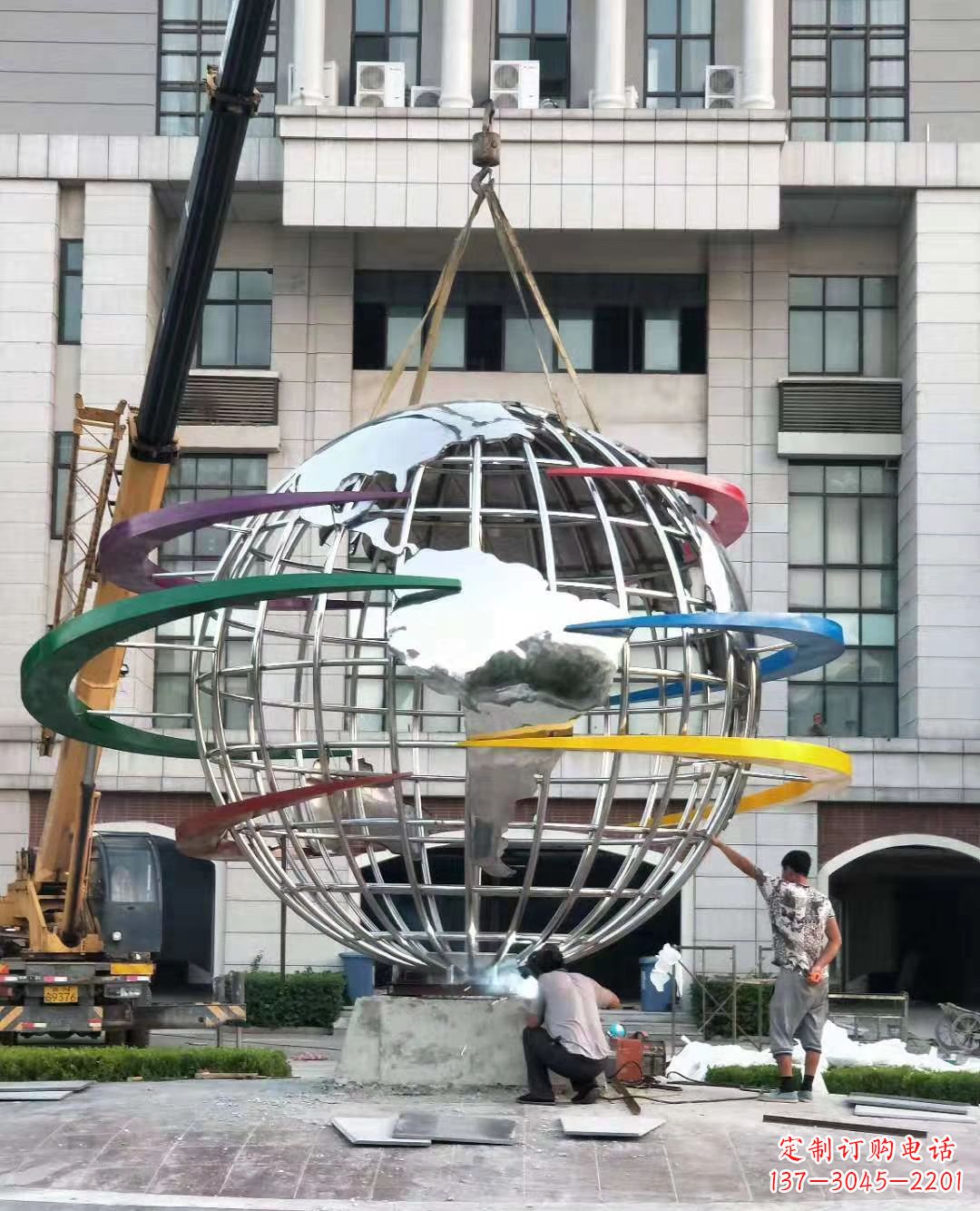 温州校园彩色不锈钢地球仪雕塑