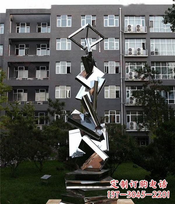 温州校园抽象不锈钢书籍雕塑