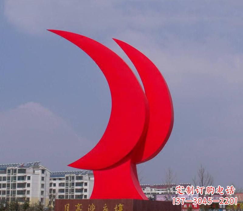 温州校园抽象创意月亮景观雕塑