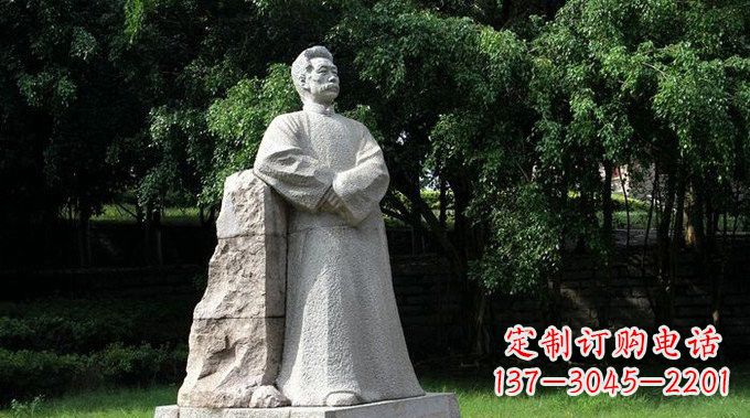 温州校园大理石鲁迅雕塑
