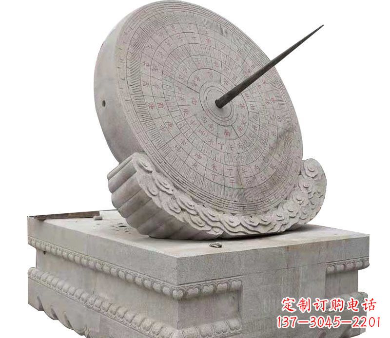 温州校园大理石日晷景观石雕 (2)