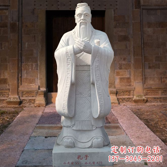 温州校园雕塑孔子