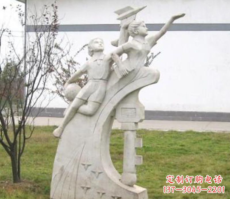 温州校园飞天学生石雕