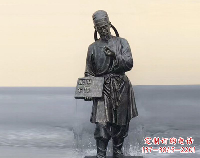 温州校园古代名人毕昇和活字印刷术铜雕
