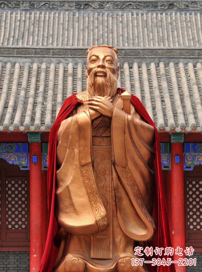 温州校园古代名人孔子铜雕