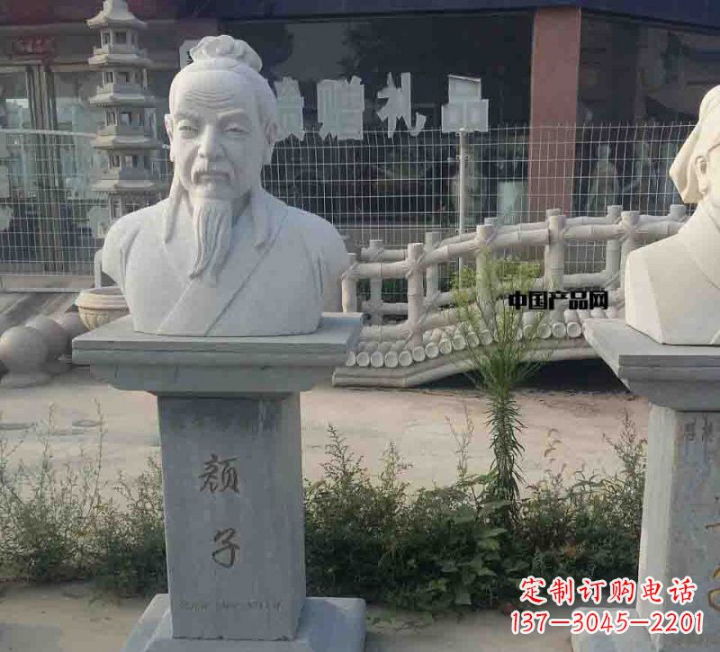 温州校园古代名人颜回石雕