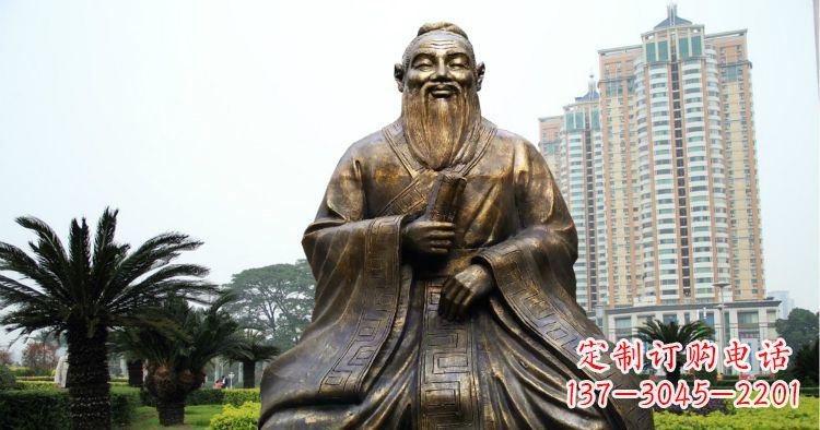 温州校园古代名人坐式孔子铜雕