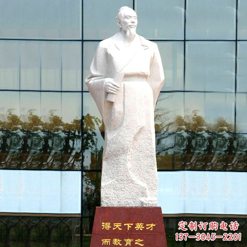 温州校园古代著名教育家亚圣孟子汉白玉石雕像