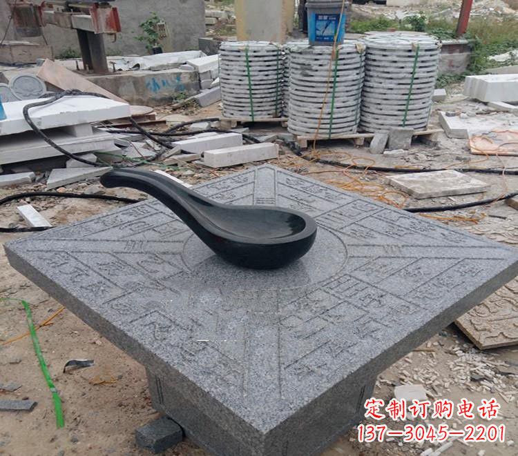 温州校园景观司南石雕
