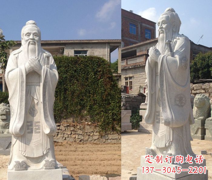 温州校园景观石雕孔子