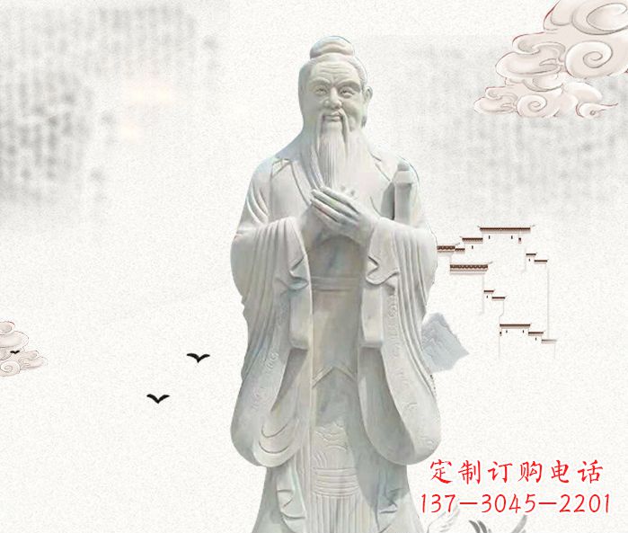 温州校园景观先师孔子石雕