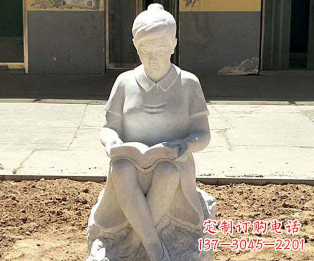 温州校园看书女孩景观石雕