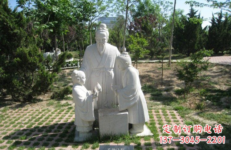 温州校园孔融让梨石雕