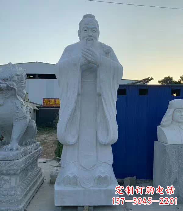 温州校园孔子雕塑 (2)