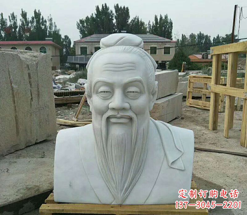 温州校园孔子古代人物胸像石雕