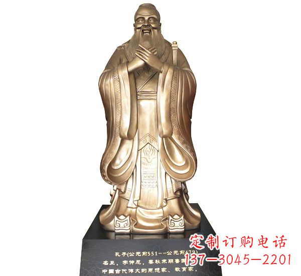 温州校园孔子铜雕