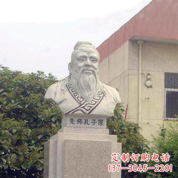 温州校园孔子头像雕塑