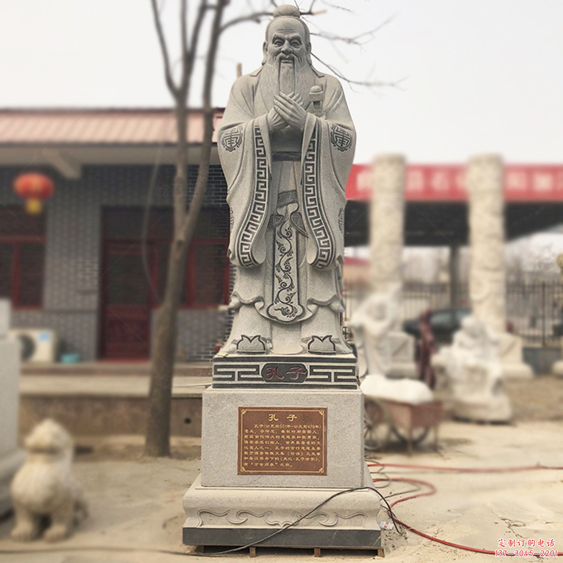 温州校园孔子像名人雕塑