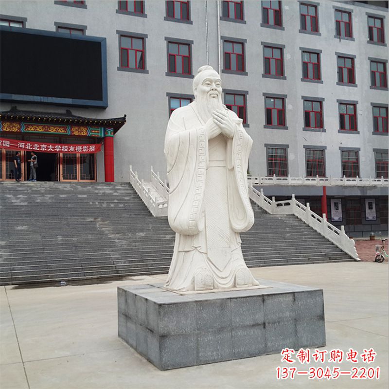 温州校园孔子像石雕塑