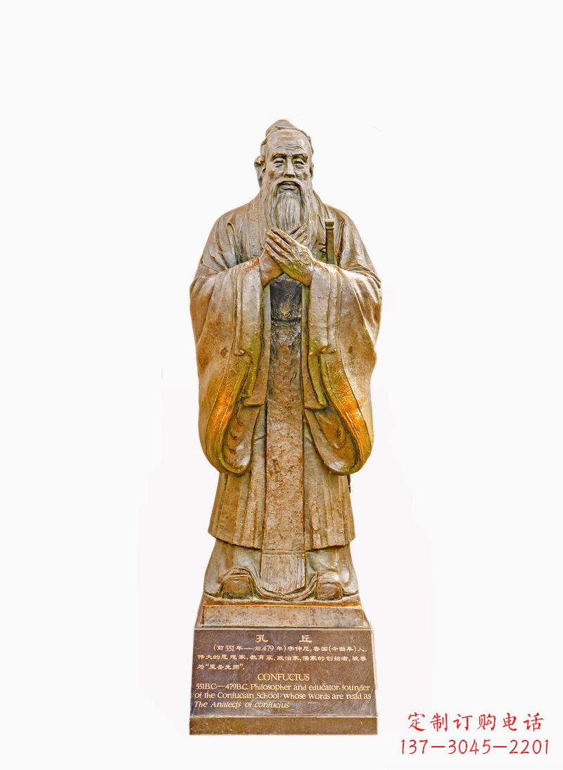 温州校园孔子像铜雕