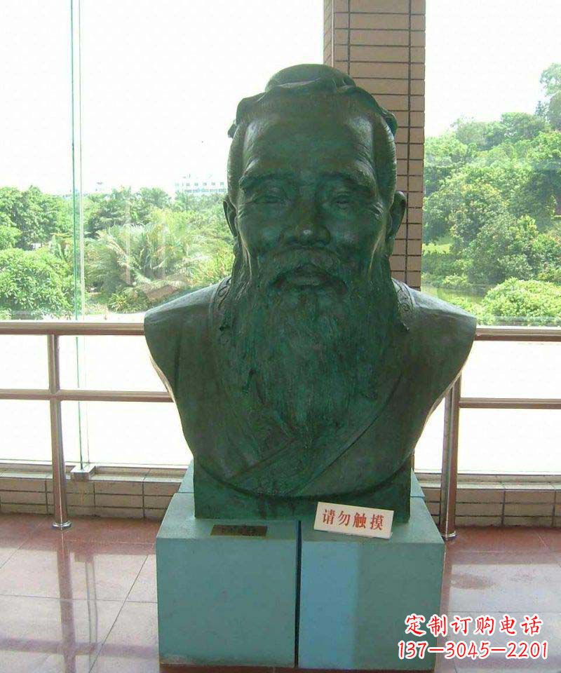 温州校园孔子胸像名人铜雕