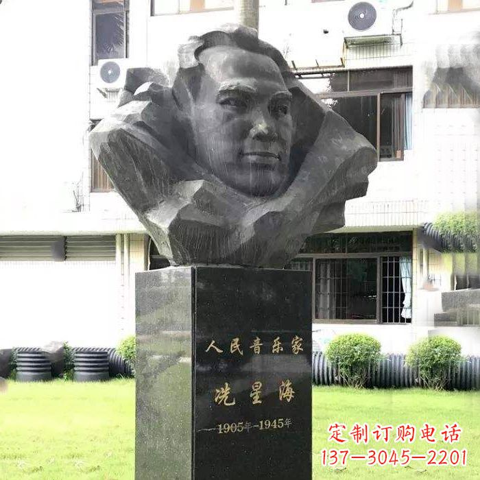 温州校园名人,人民音乐家冼星海头像雕塑