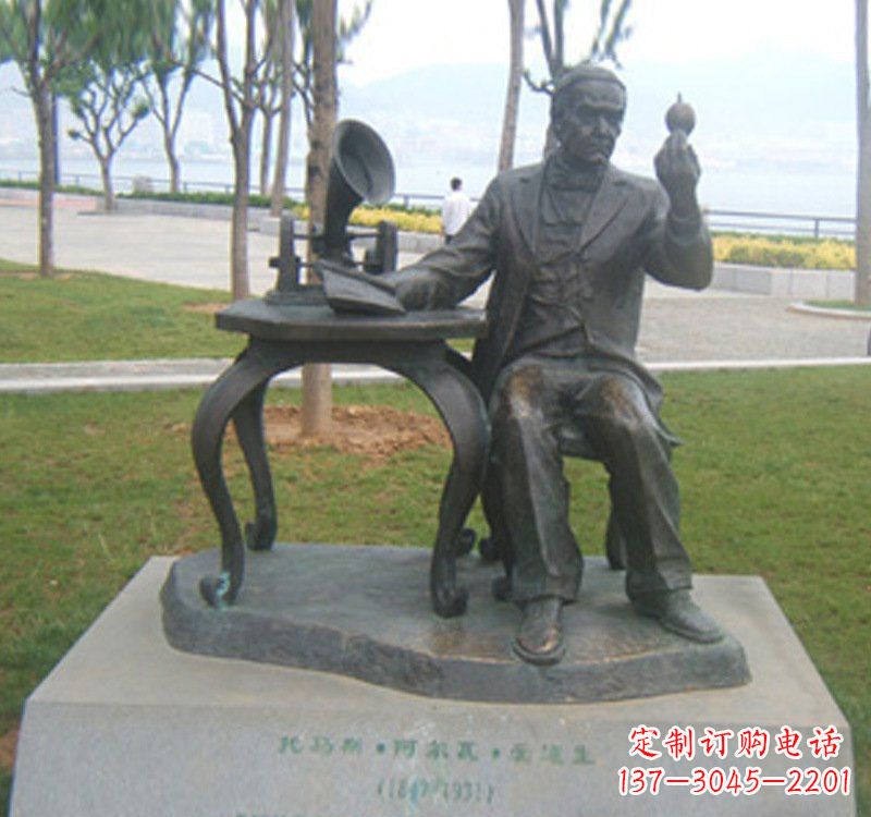 温州校园名人爱迪生铜雕
