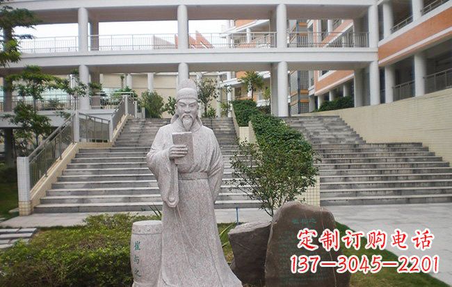 温州校园名人崔与之石雕