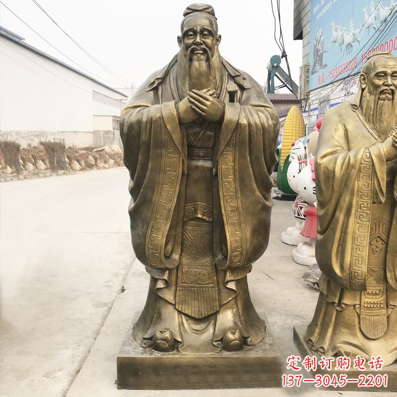 温州校园名人孔子铜雕