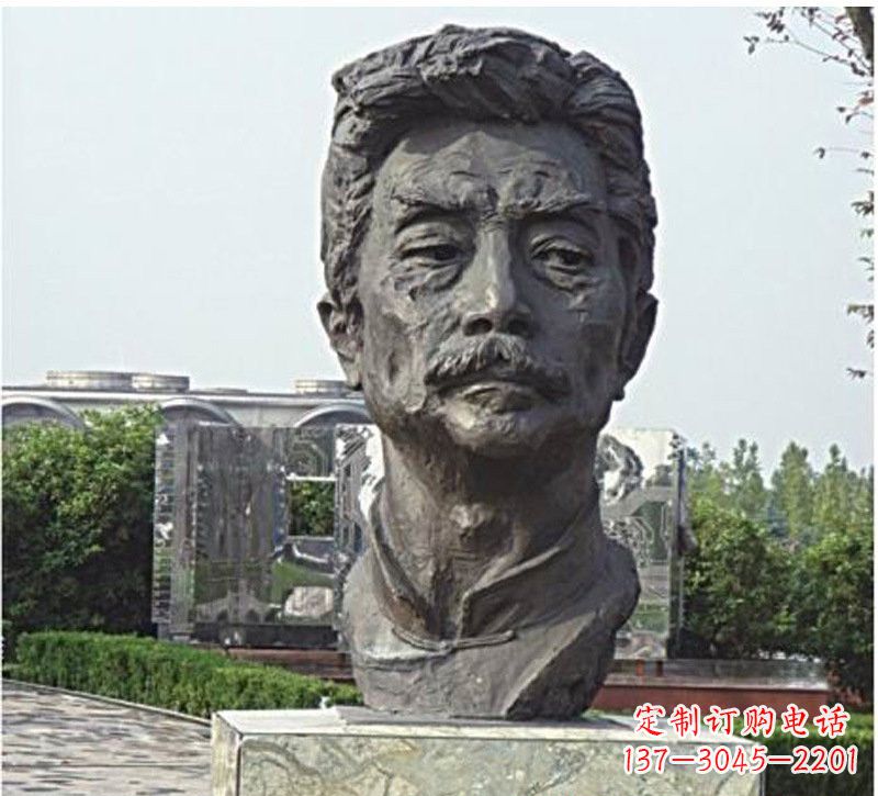 温州校园名人鲁迅头像铜雕