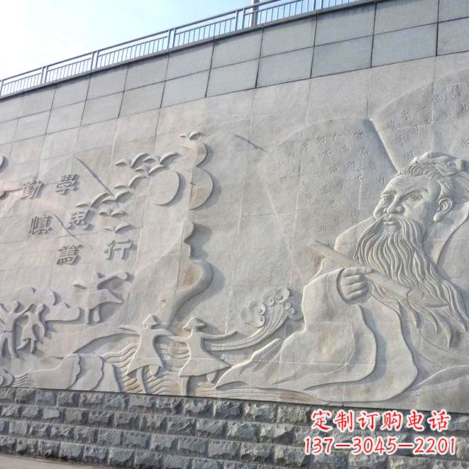 温州校园名人名言浮雕墙画