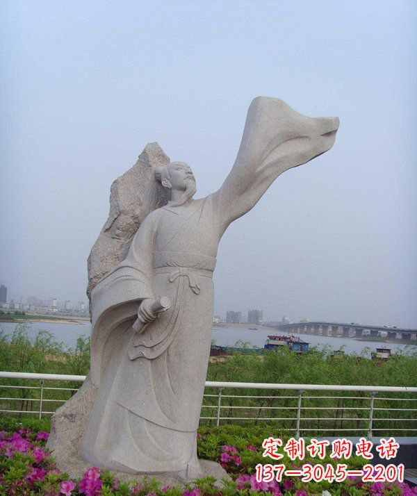 温州校园名人石雕苏轼