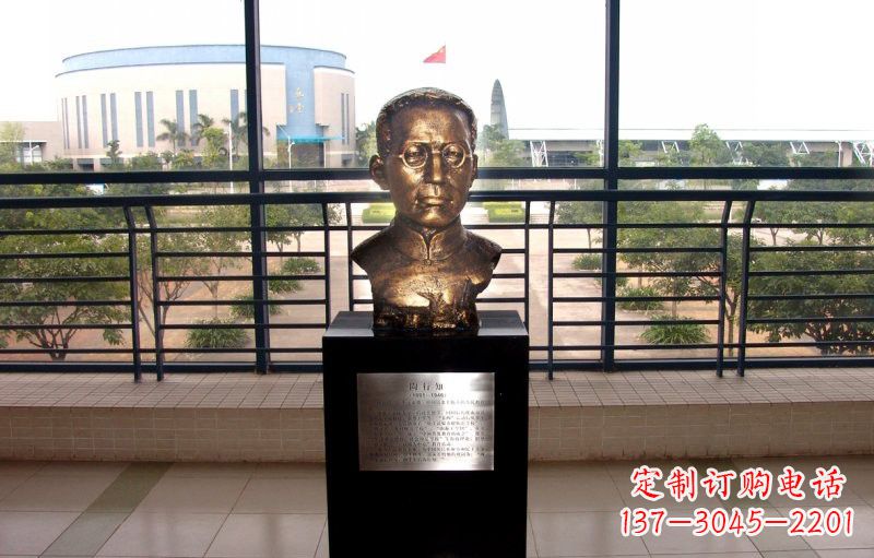 温州校园名人陶行知头像铜雕