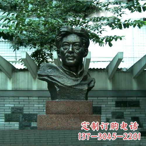温州校园名人徐悲鸿头像雕塑