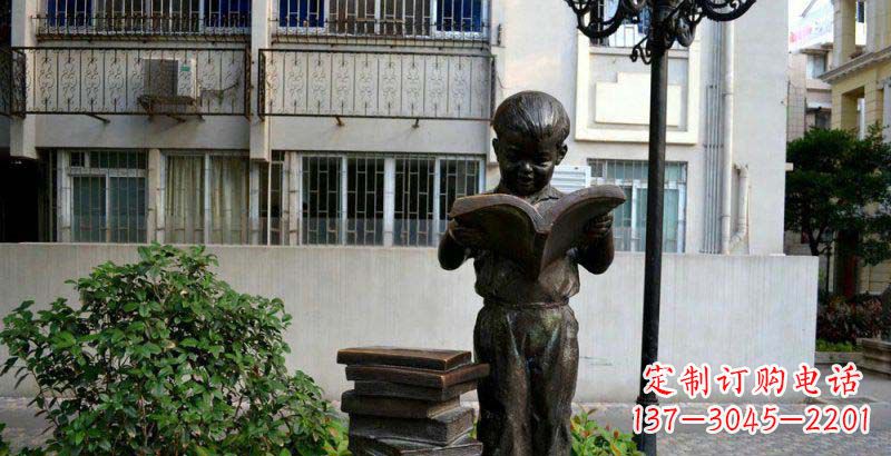 温州校园念书的小男孩景观铜雕