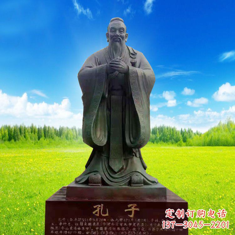 温州校园青铜孔子