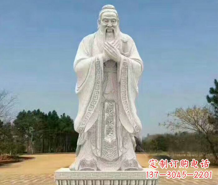 温州校园人物大理石孔子石雕 (2)