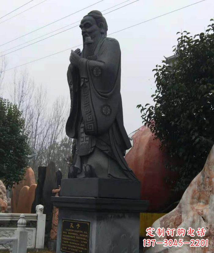 温州校园人物孔子石雕 (2)