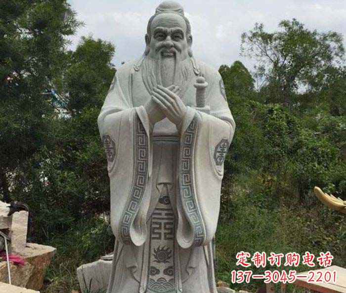 温州校园人物孔子石雕