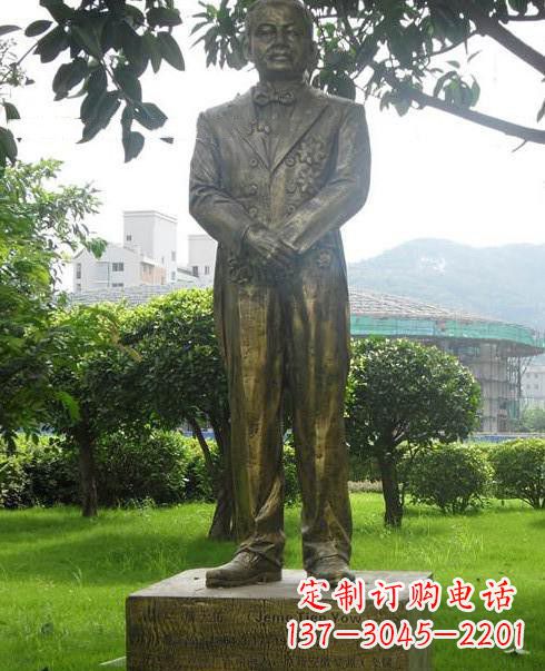 温州校园人物詹天佑铜雕
