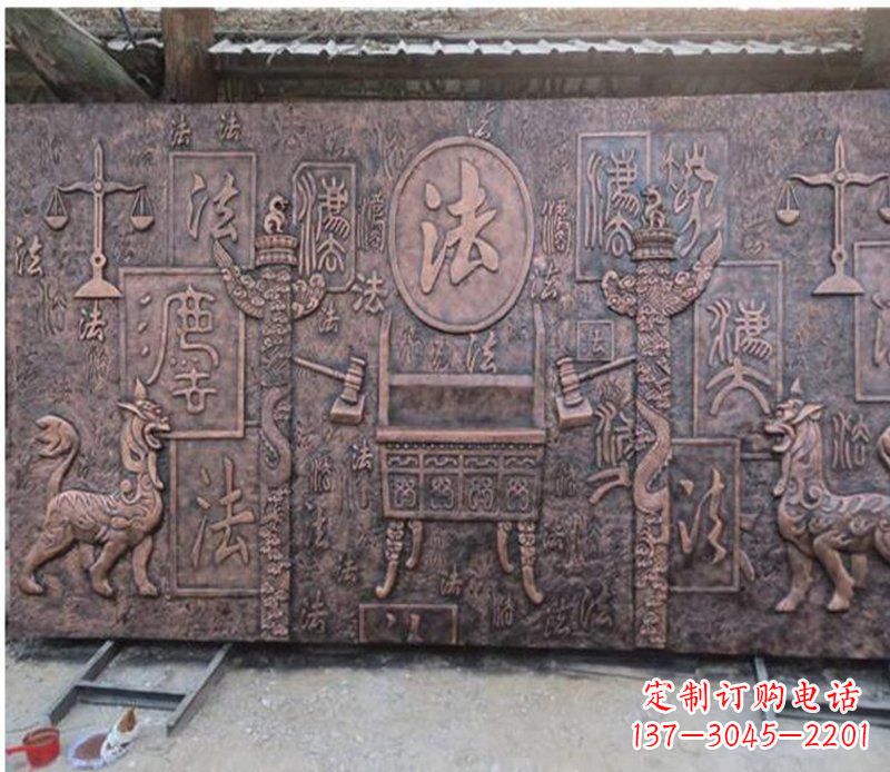 温州獬豸法院铜浮雕