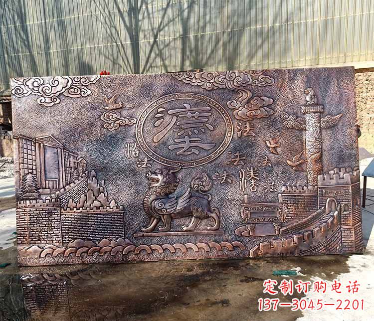 温州獬豸法治铜浮雕