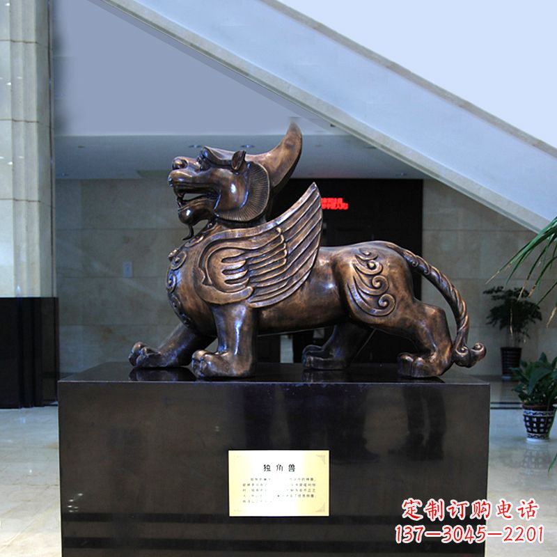 温州獬豸铜雕摆件-法院公正神兽雕塑