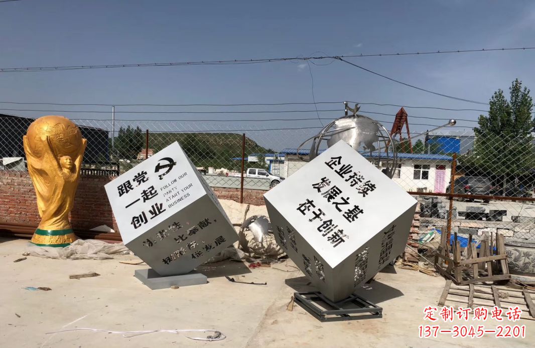 温州行走的力量不锈钢魔方雕塑户外摆件广场雕塑