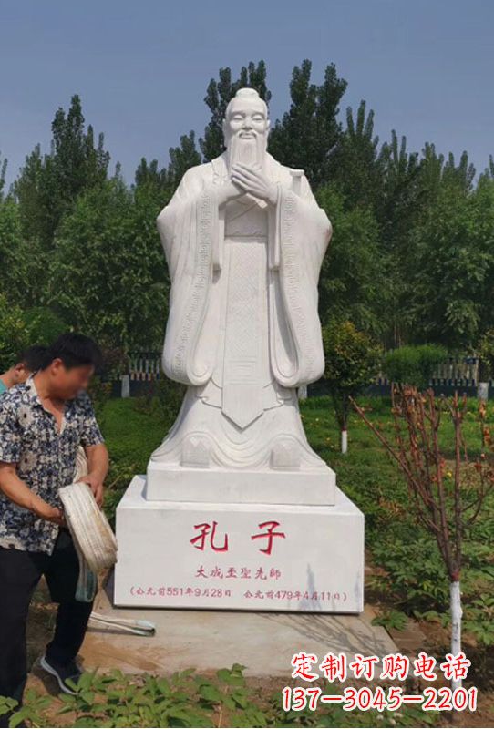 温州幸福门孔子雕像