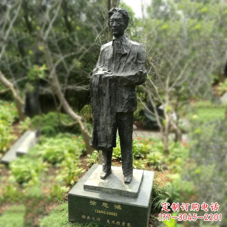 温州徐悲鸿雕塑著名奔马画家公园铜雕像