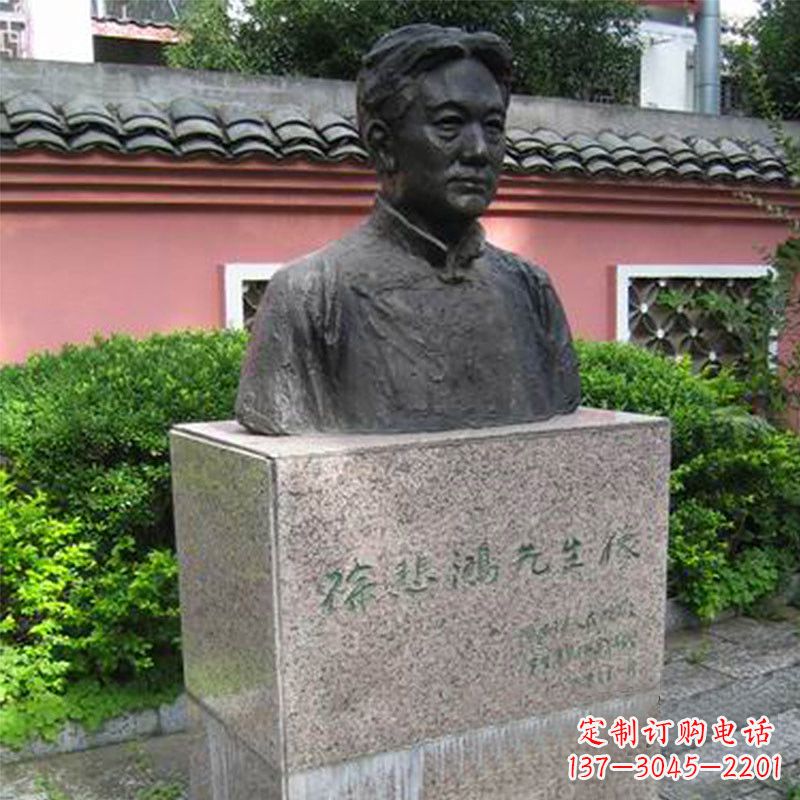 温州徐悲鸿铜雕半身像雕塑