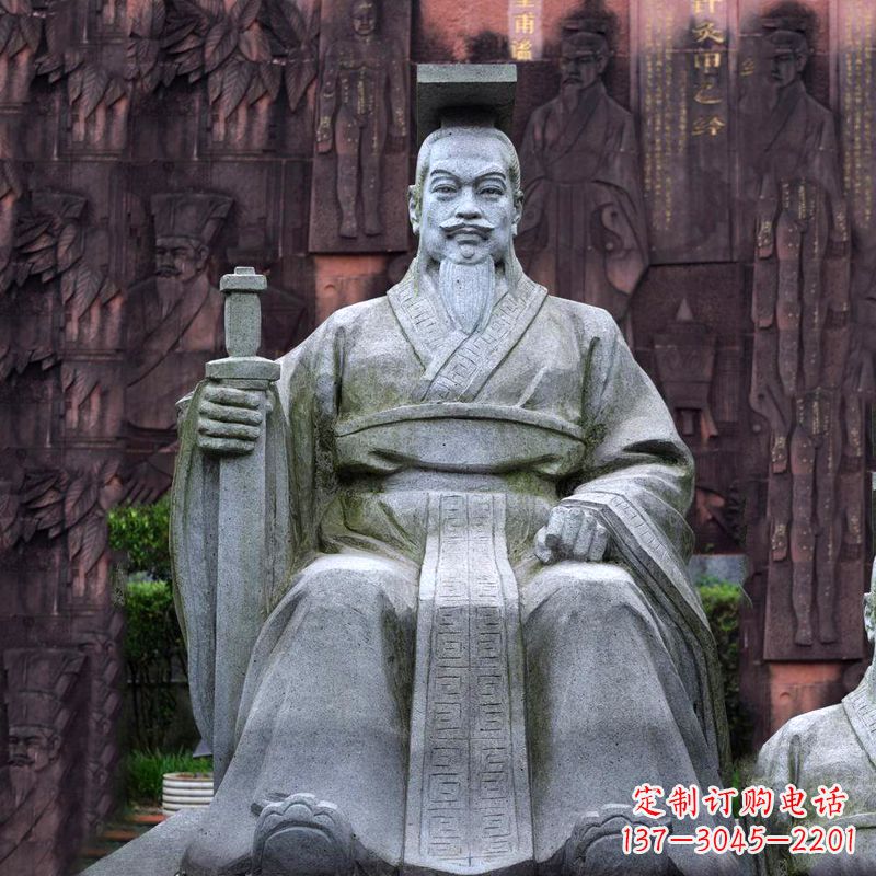 温州轩辕黄帝坐姿石雕塑像