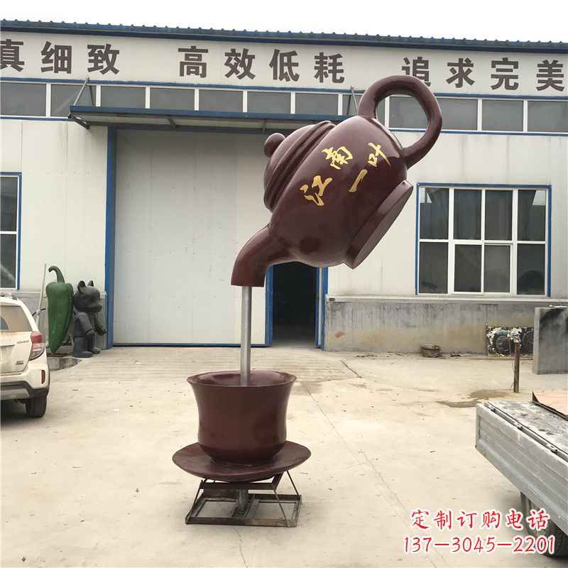 温州悬空茶壶喷泉雕塑