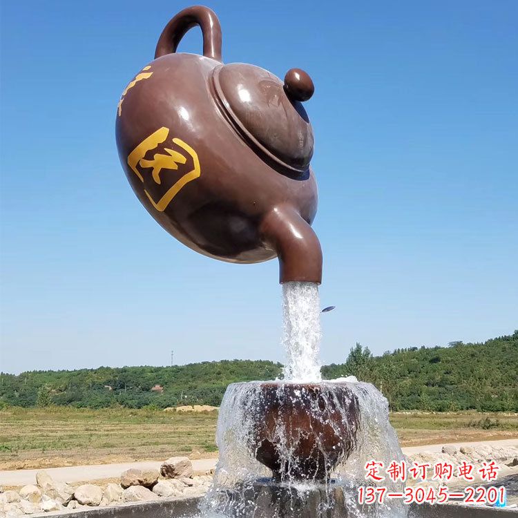 温州悬空茶壶喷泉景观雕塑